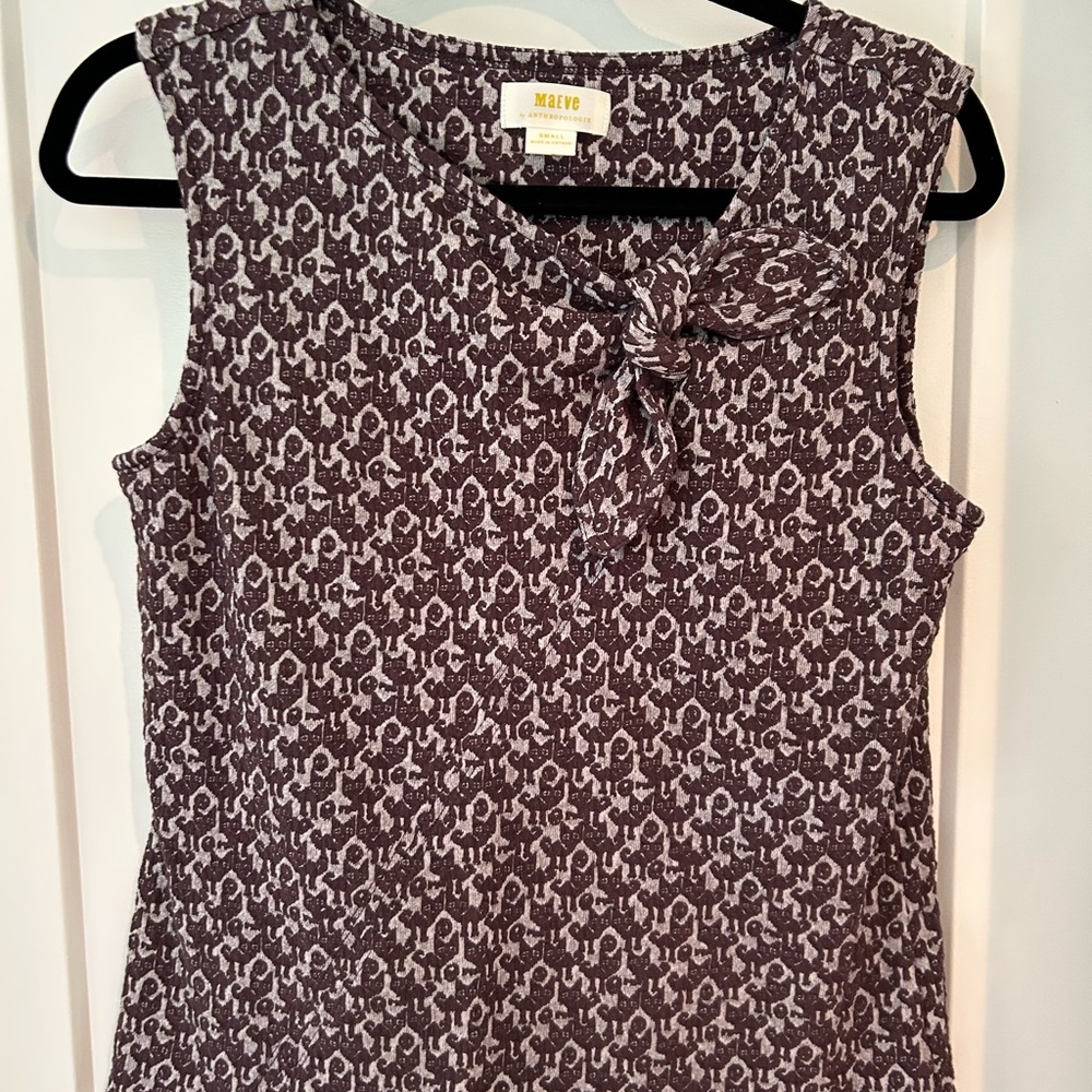 Anthropologie fun cotton blend “cat” sleeveless top